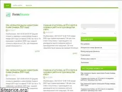Sites similar to formfinance.ru