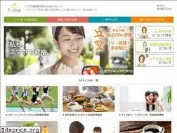Sites similar to formie.net