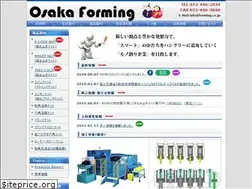 Sites similar to forming.co.jp