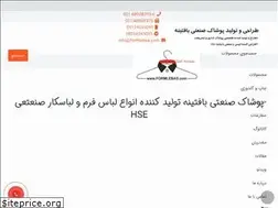 Sites similar to formlebas.com