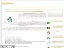 Sites similar to formm.ru