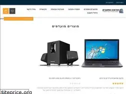 Sites similar to formnet.co.il