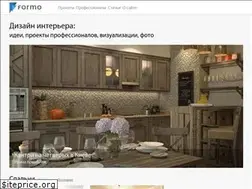 Sites similar to formo.ua