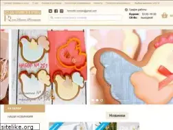 Sites similar to formo4ki.com