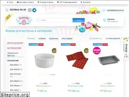 Sites similar to formochki.com.ua