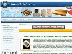 Sites similar to formodessa.com