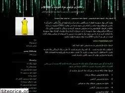 Sites similar to formol24.blogfa.com