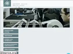 Sites similar to formoplast-spb.ru
