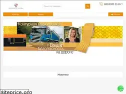 Sites similar to formos-neva.ru