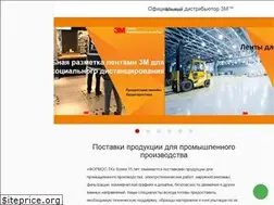 Sites similar to formos.ru