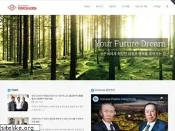 Sites similar to formosa.co.kr