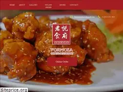 Sites similar to formosaamherst.com