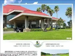 Sites similar to formosagolf.com.tw