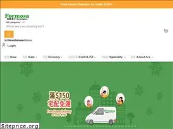 Sites similar to formosamarket.com