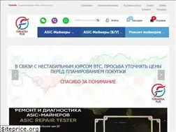 Sites similar to formosaplus.ru