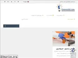 Sites similar to formoulchi.com