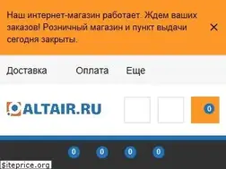 Sites similar to formoza.ru