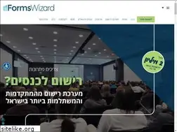 Sites similar to forms-wizard.com