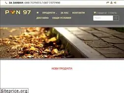 Sites similar to formsbg.com