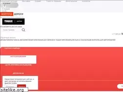Sites similar to formula-dorogi.spb.ru