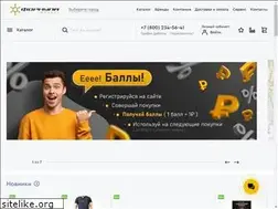 Sites similar to formula-market.ru