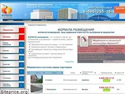 Sites similar to formula-r.com