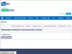 Sites similar to formula-str.proektstroy.ru