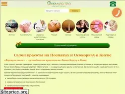 Sites similar to formula-tila.com.ua