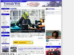 Sites similar to formula-web.jp
