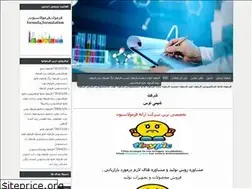 Sites similar to formula.blogfa.com