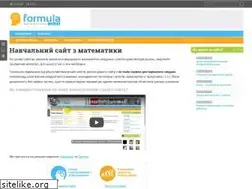 Sites similar to formula.co.ua