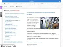 Sites similar to formula.kr.ua