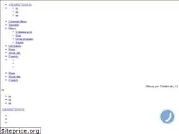 Sites similar to formula.od.ua