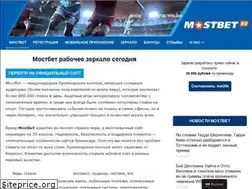 Sites similar to formula1sport.net