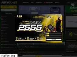 Sites similar to formula55.tj