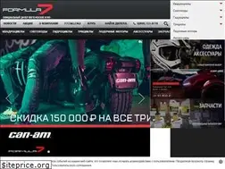 Sites similar to formula7.ru