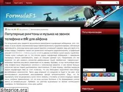 Sites similar to formulaf1.ru