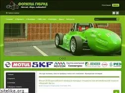 Sites similar to formulahybrid.ru