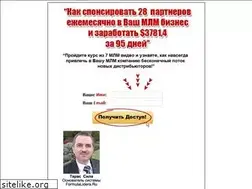 Sites similar to formulalidera.ru