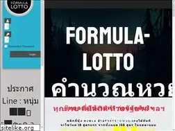 Sites similar to formulalotto.com