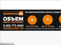 Sites similar to formulam2.ru