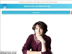 Sites similar to formulamaterinstva.ru