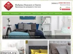 Sites similar to formulamod.ru