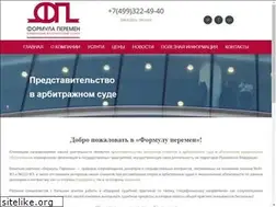 Sites similar to formulaperemen.ru
