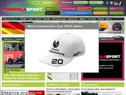 Sites similar to formulasport.pro