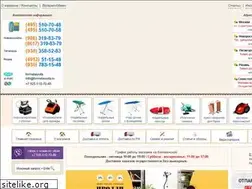 Sites similar to formulauyuta.ru