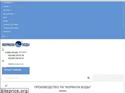 Sites similar to formulavody.com.ua