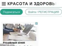 Sites similar to formulazdorovya.com