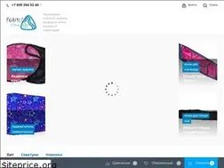 Sites similar to formulazima.ru