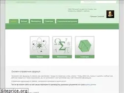 Sites similar to formules.ru